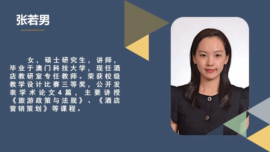 德甲买球官网