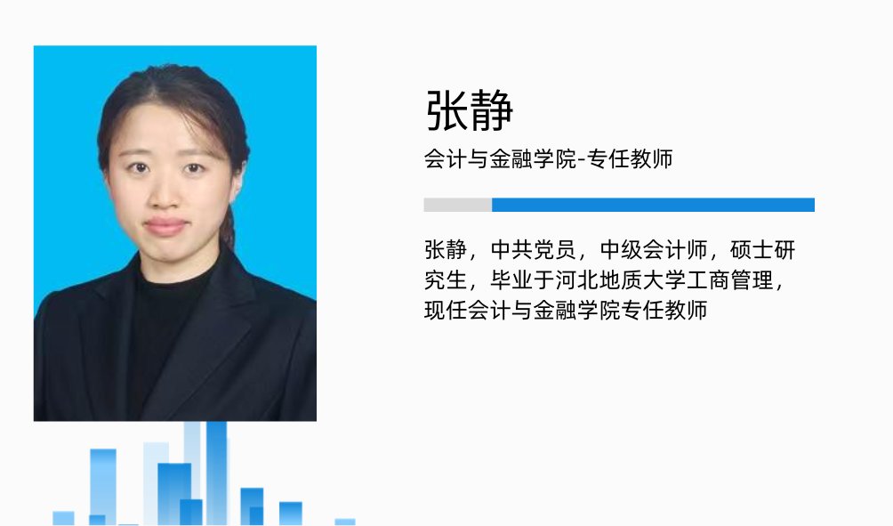 德国足球甲级联赛中文官网官方下载