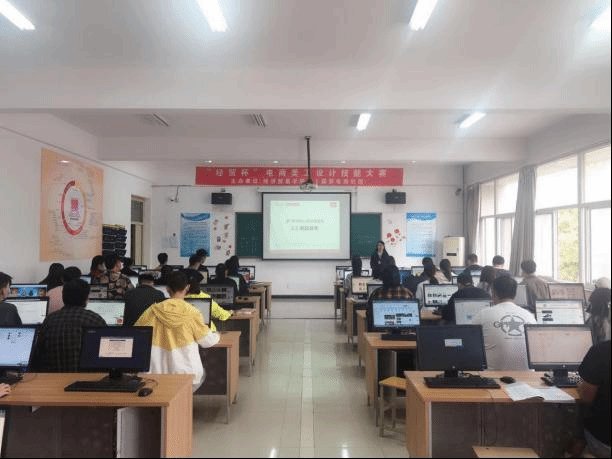 建成集教学实训