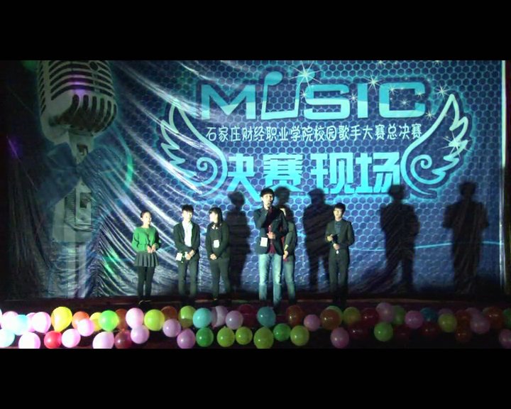财经好声音