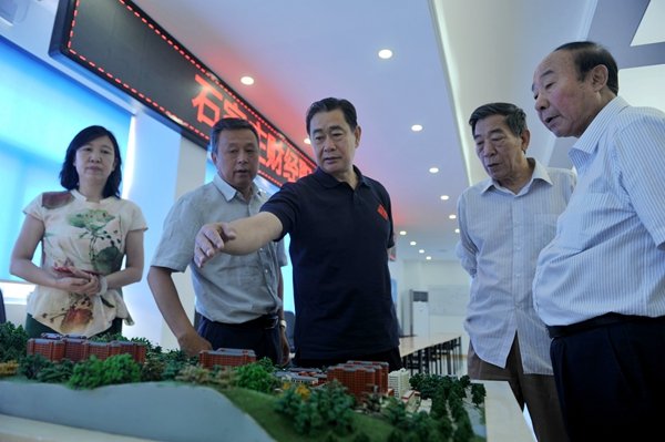 第十四届全国人大副委员长郝...