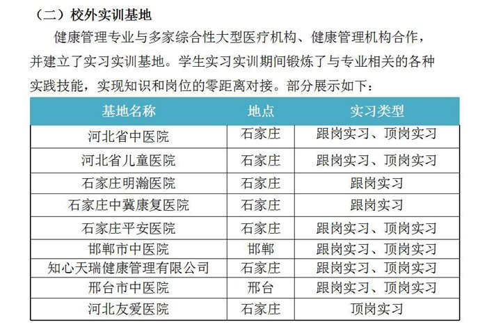 德甲买球官网