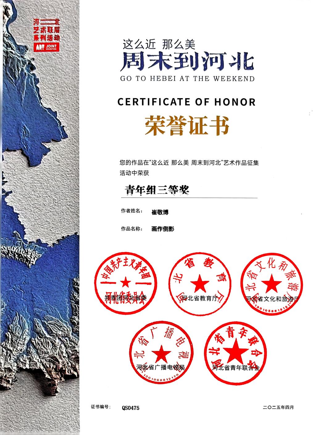 德甲买球官网