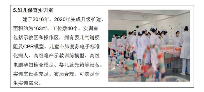 德国足球甲级联赛中文官网出任多特蒙德