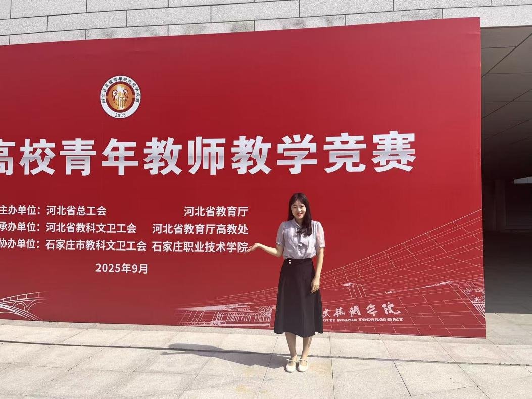 为深入推进师德师风建设