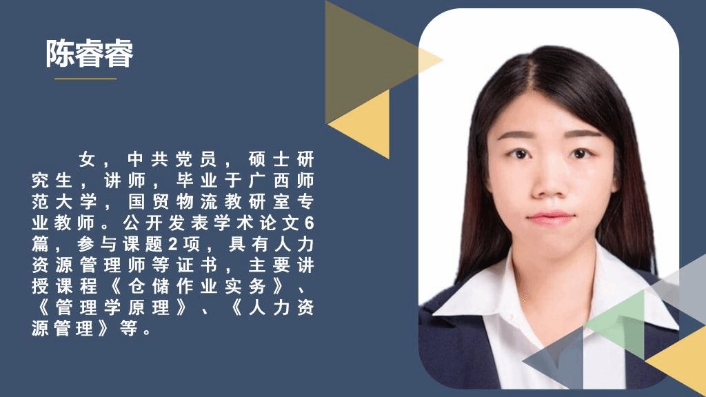 德甲买球官网安全访问