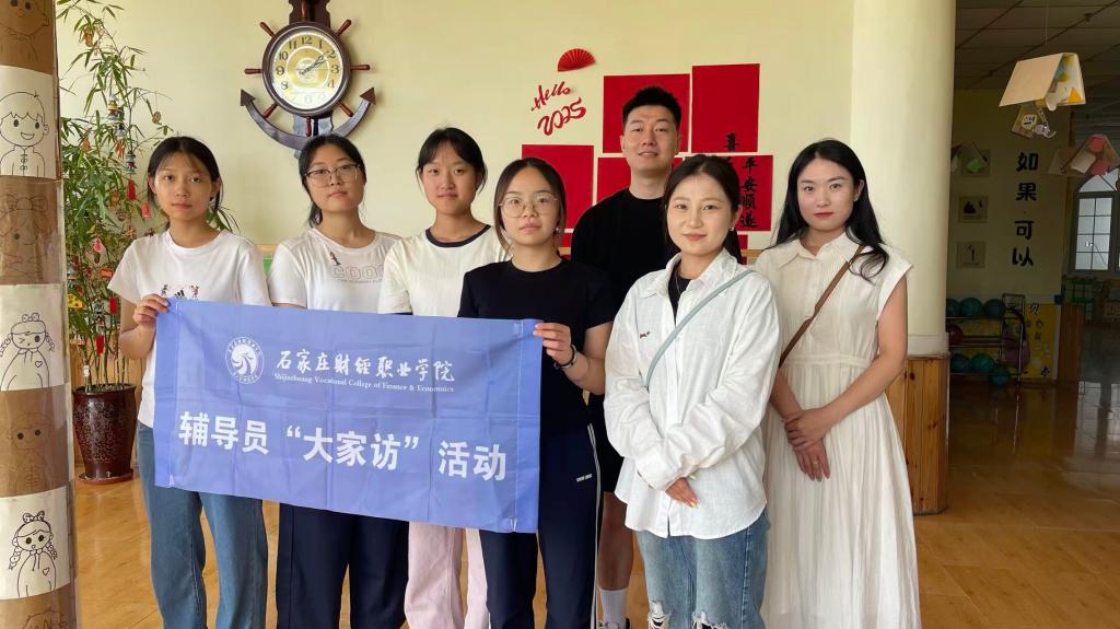 保障实习质量
