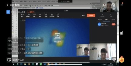 校级检查组共检查1073次