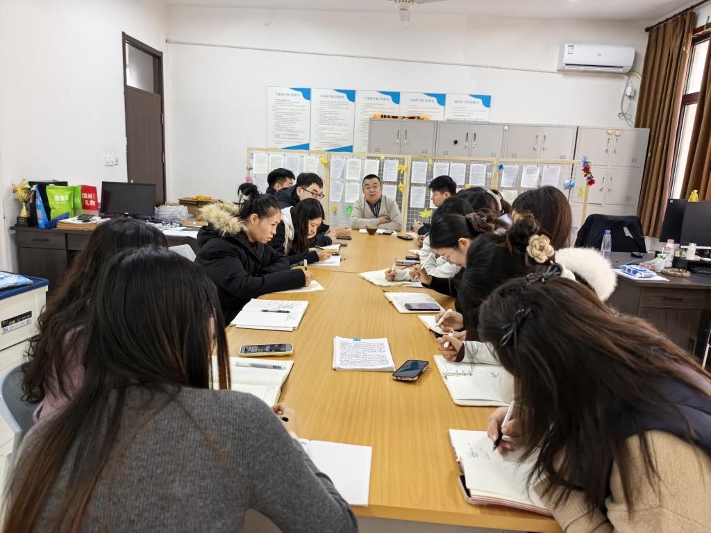 会议由德甲买球官网新手怎么玩党总支副