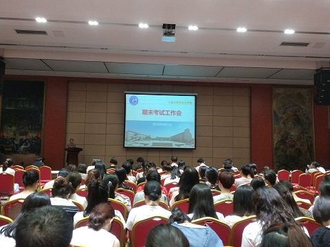德甲官网安全访问于6月21日下午在新
