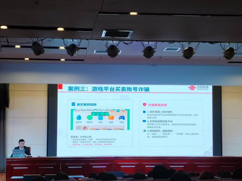 德甲官网新人权益全体德甲官网新人权益