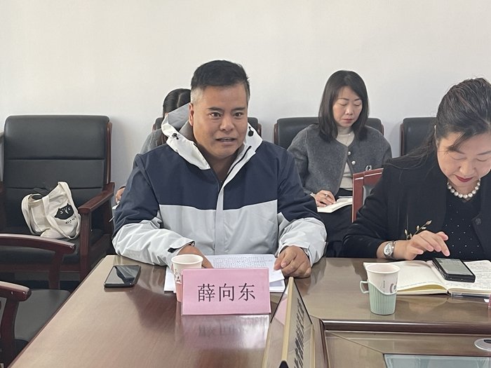 省德甲官网安全访问厅政策法规处三级调