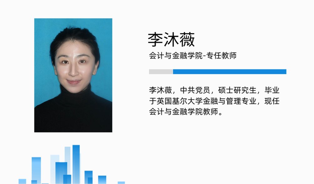 德甲买球官网