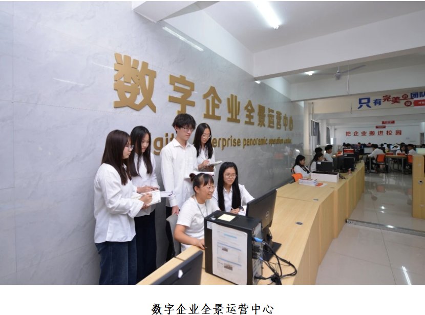 德国足球甲级联赛中文官网免费注册