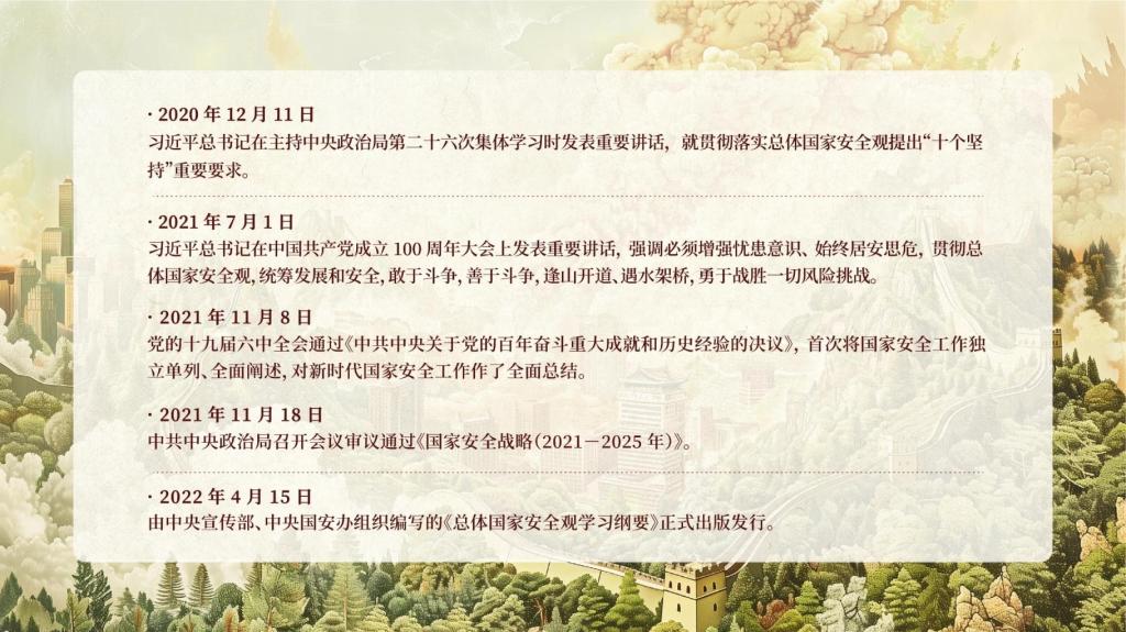 德国足球甲级联赛中文官网最新优惠
