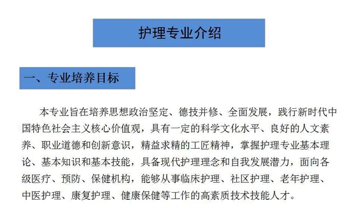 德甲买球官网