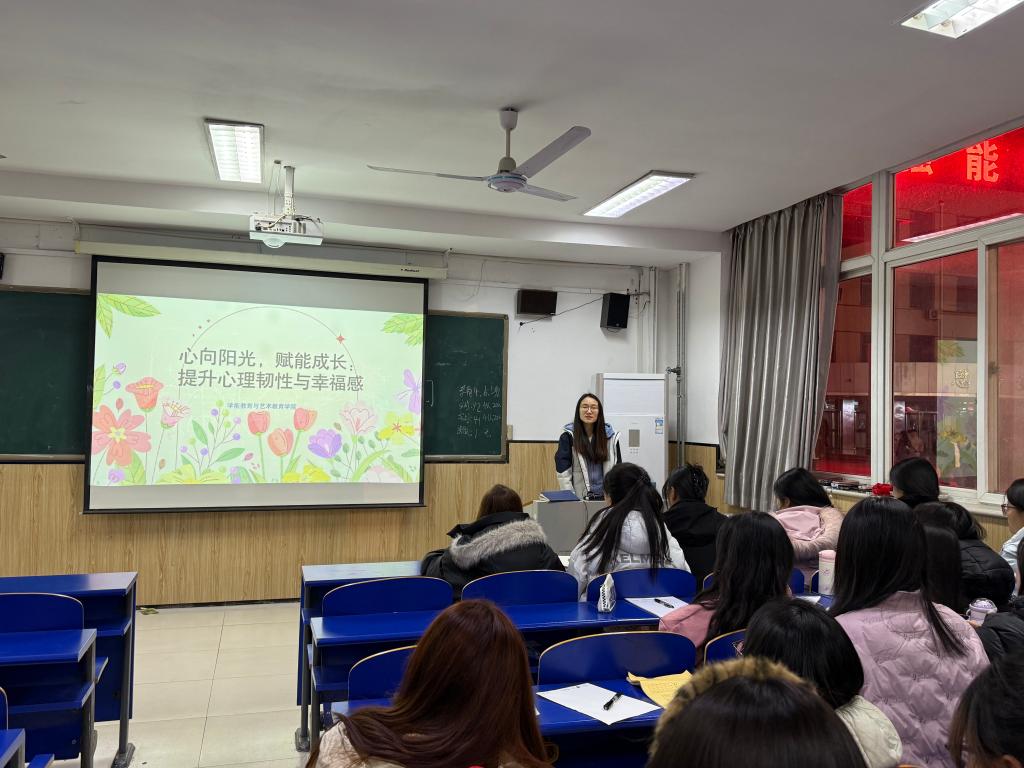 学前德甲买球官网新人权益与艺术德甲买