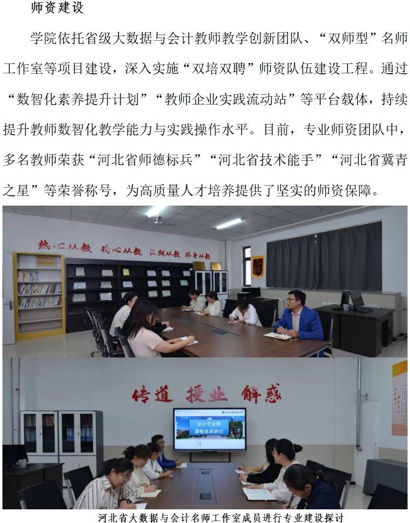 德甲买球官网