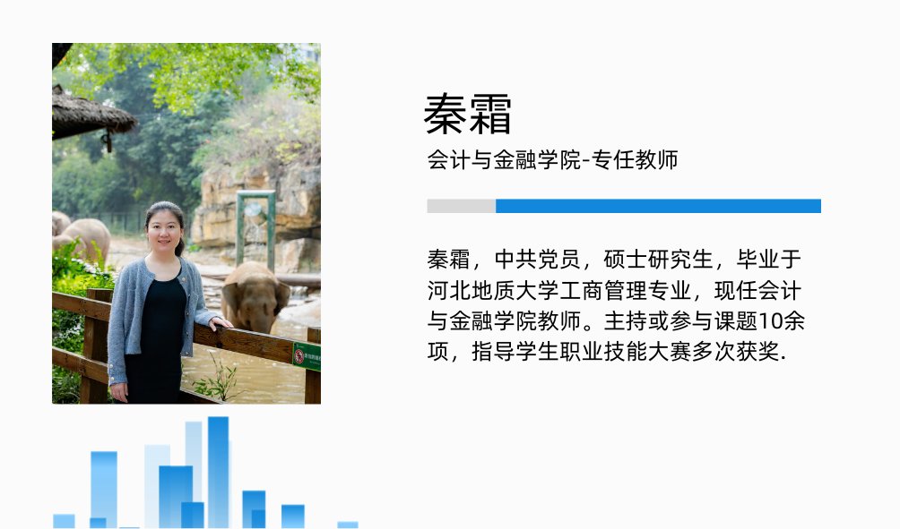 德甲买球官网