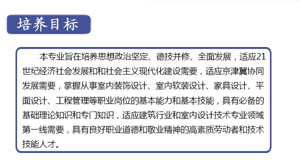 0311-82280596(卧龙院办