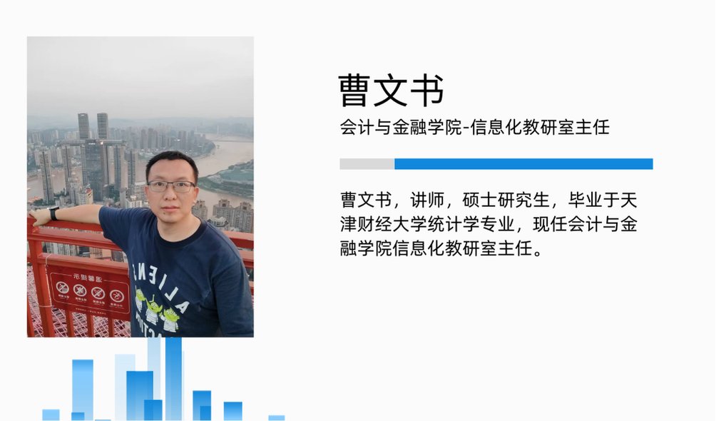 德甲买球官网