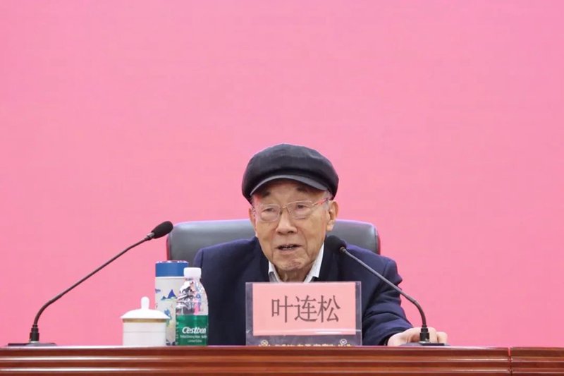 河北省德国足球甲级联赛中文官网免费注