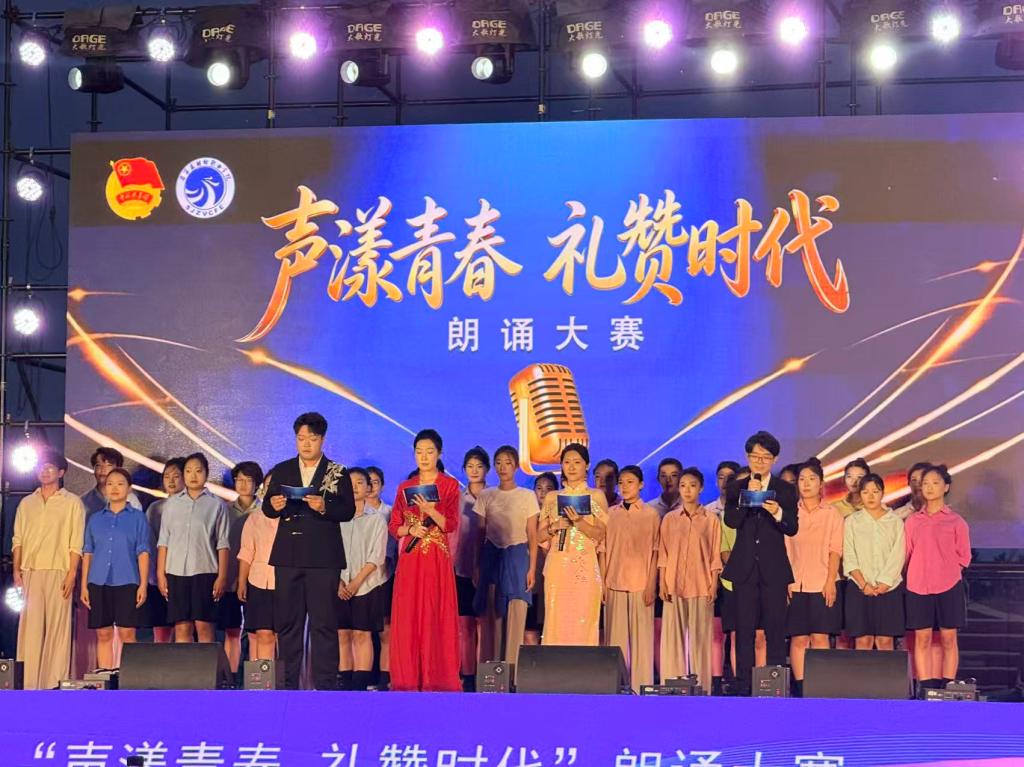 活力满满的德甲买球官网官方渠道文化氛