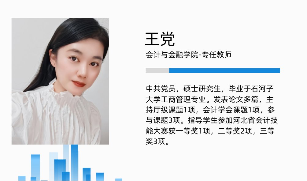 德甲买球官网