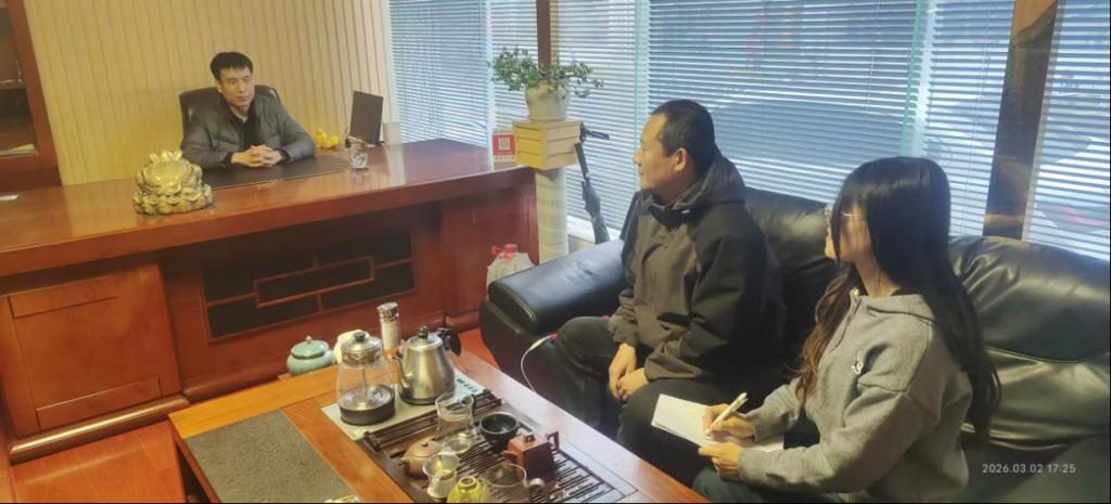 经济管理德甲官网栏目导航走进胜道物流