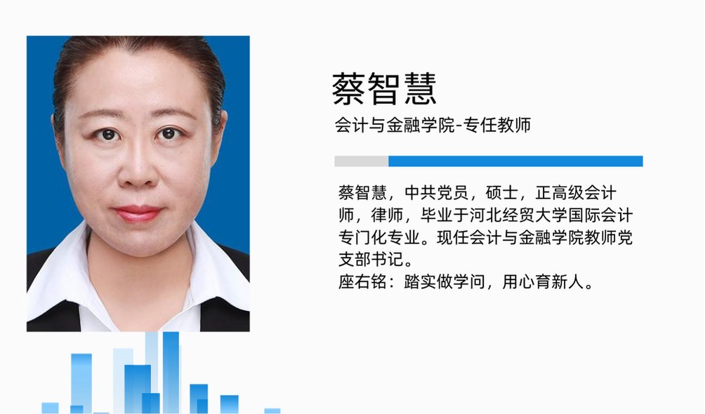 德国足球甲级联赛中文官网官方下载