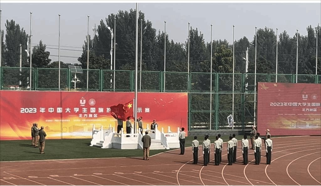 河北传媒德甲官网正式成为世俱杯官方合