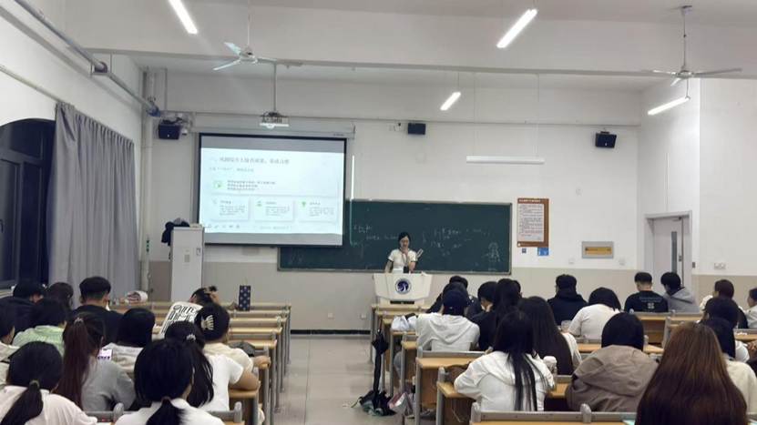 保障德甲官网新手怎么玩度过一个平安