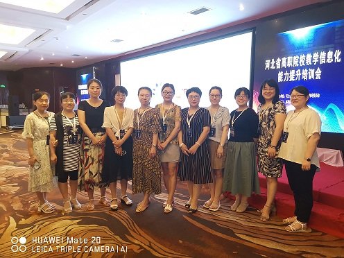德甲官网安全访问由教务处副处长杨立芬
