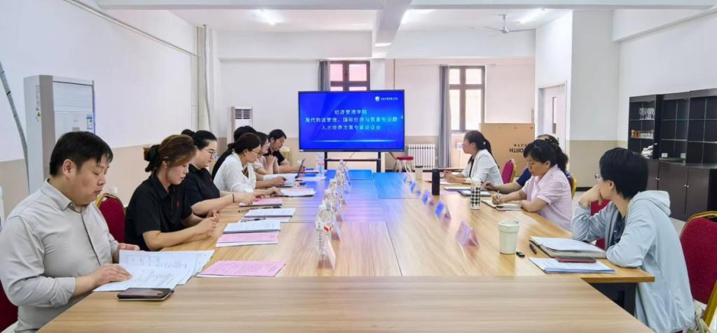 为进一步深化产教融合