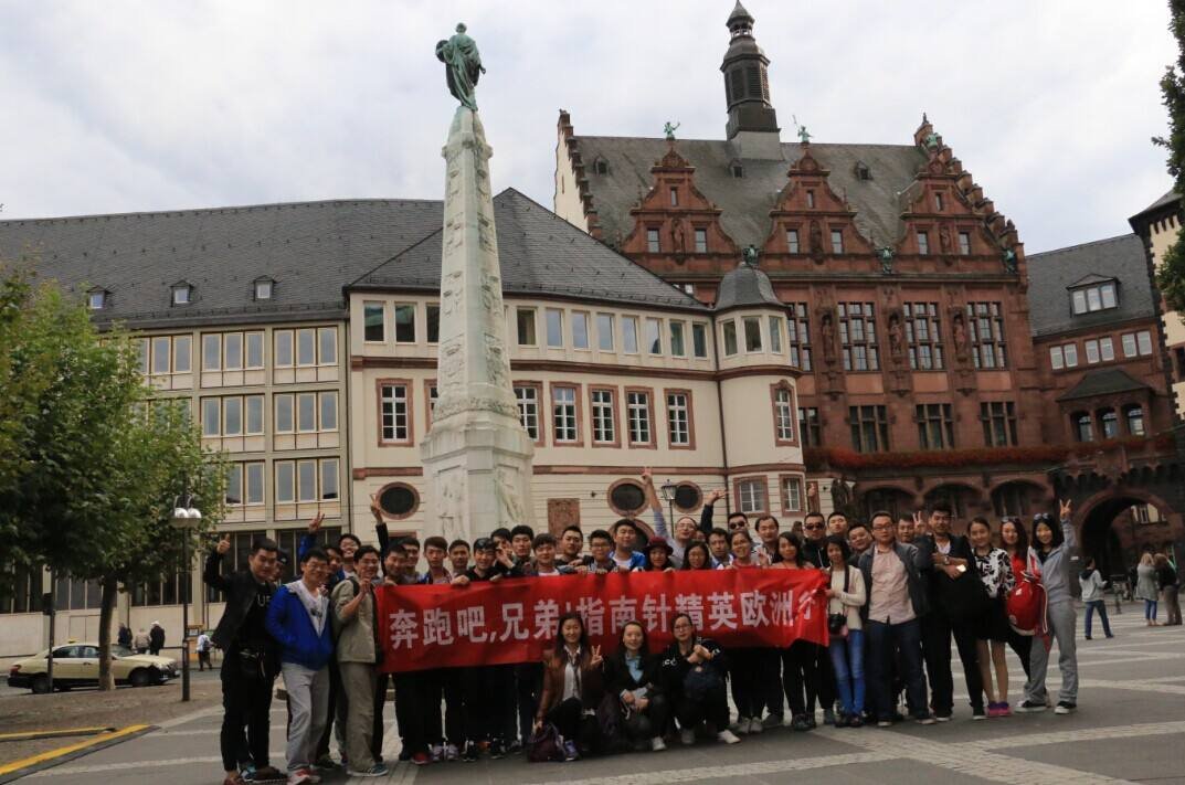 掌握财富管理专业知识和技术技能