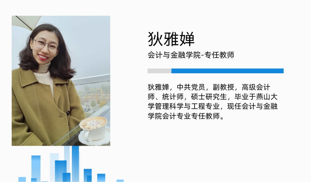 德国足球甲级联赛中文官网官方下载