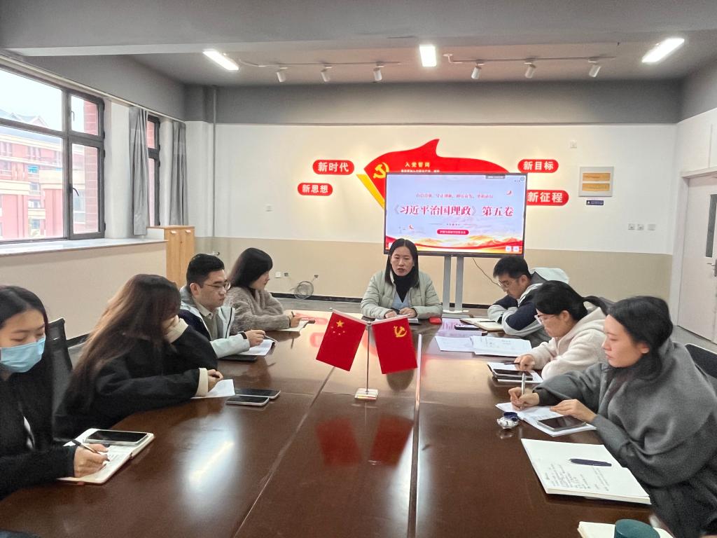准确把握党的创新理论最新成果