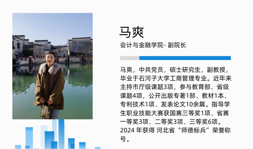 德国足球甲级联赛中文官网官方下载