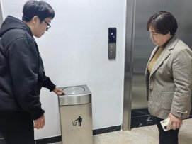 由高森校长安排部署的“2025年度后