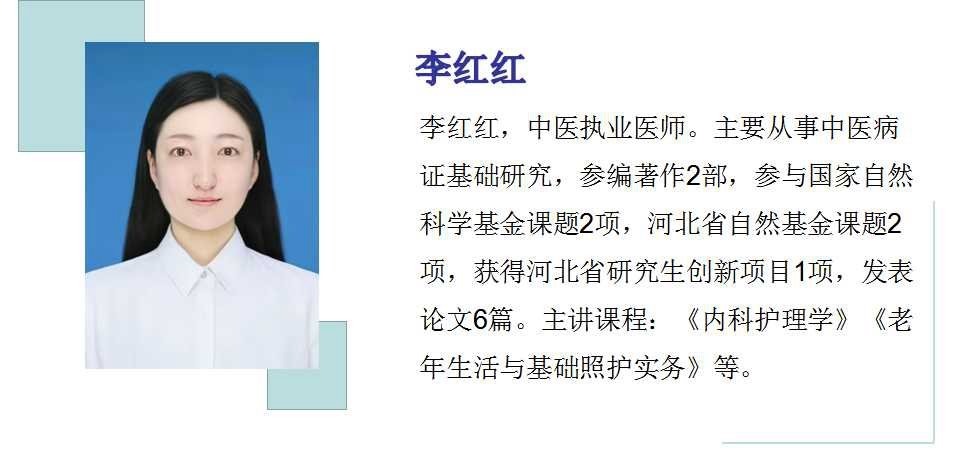 0311-82280596(卧龙院办