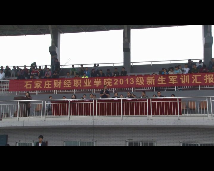 王宝付访谈