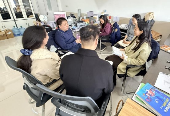 经济管理德甲官网栏目导航圆满完成20