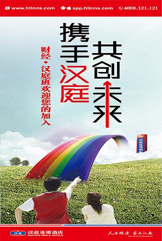 自2005年创立以来