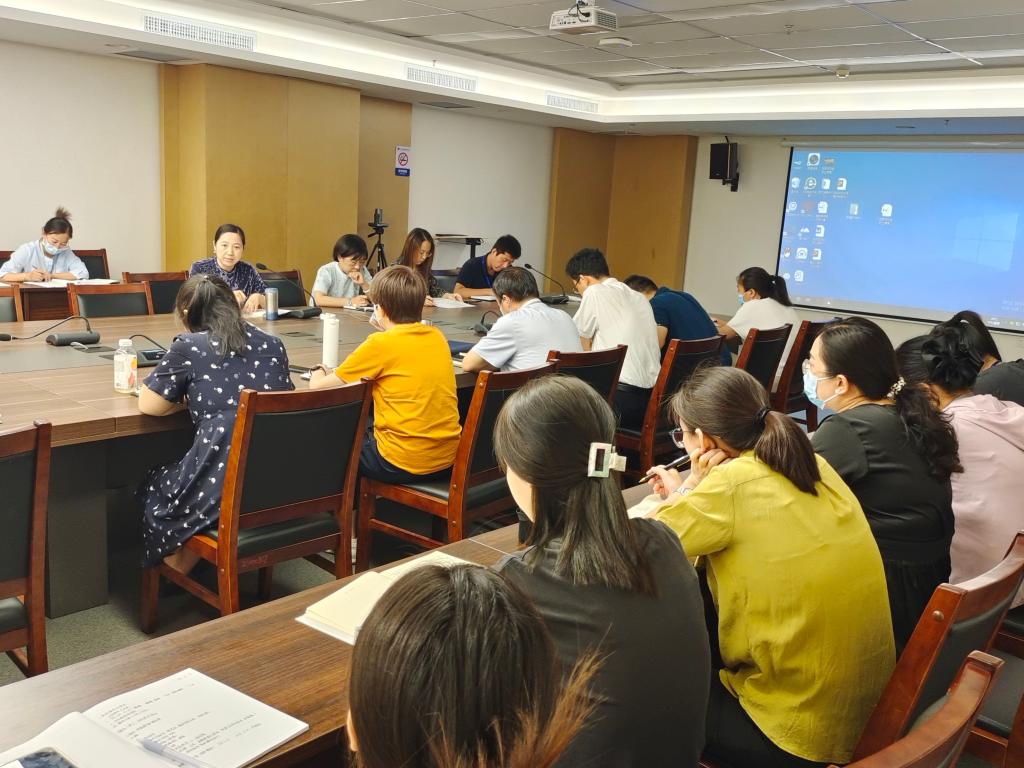 德甲官网新人权益在第一会议室召开实验