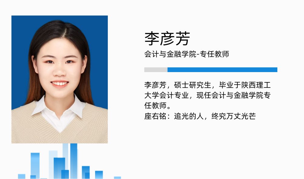 德国足球甲级联赛中文官网官方下载