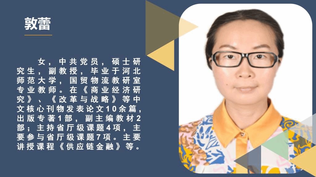德甲买球官网