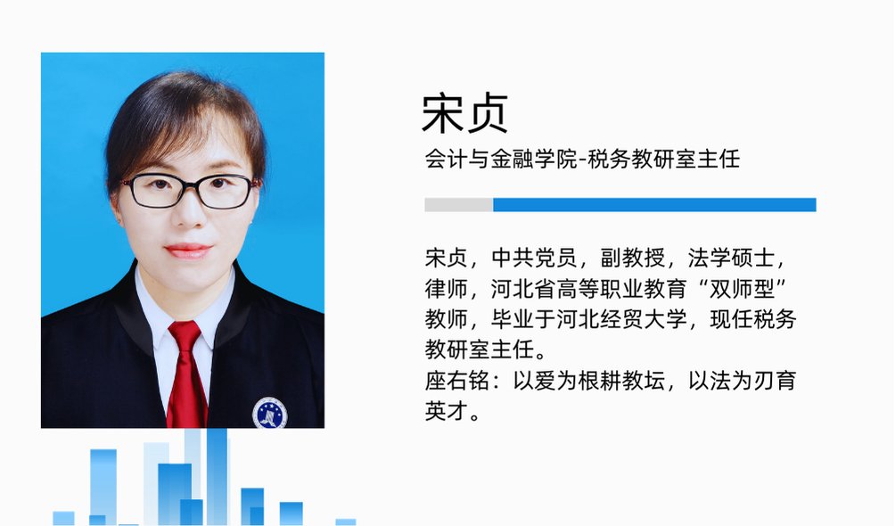德国足球甲级联赛中文官网官方下载