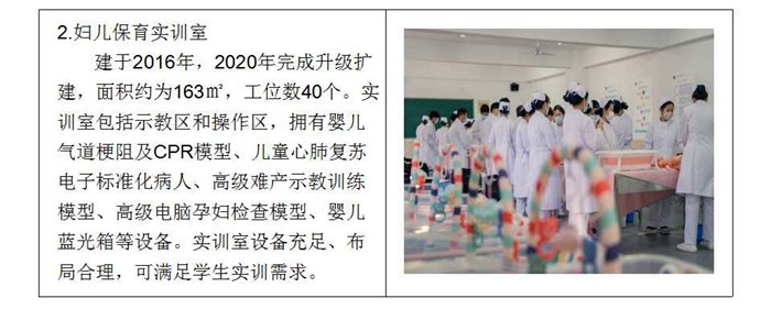 德甲买球官网