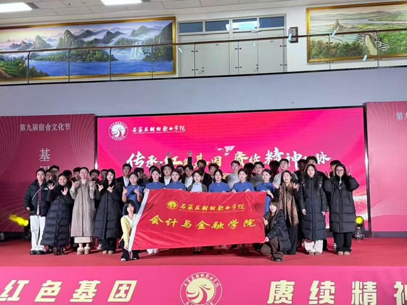 德国足球甲级联赛中文官网使用方法第十