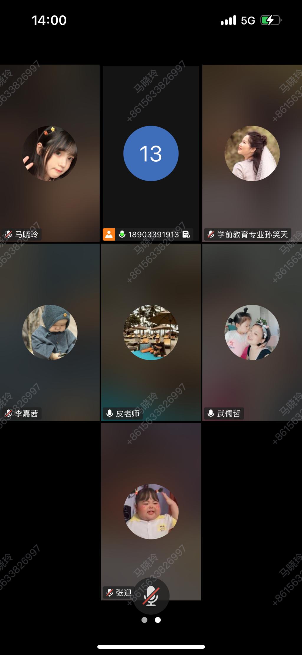 凝聚青年奋进力量